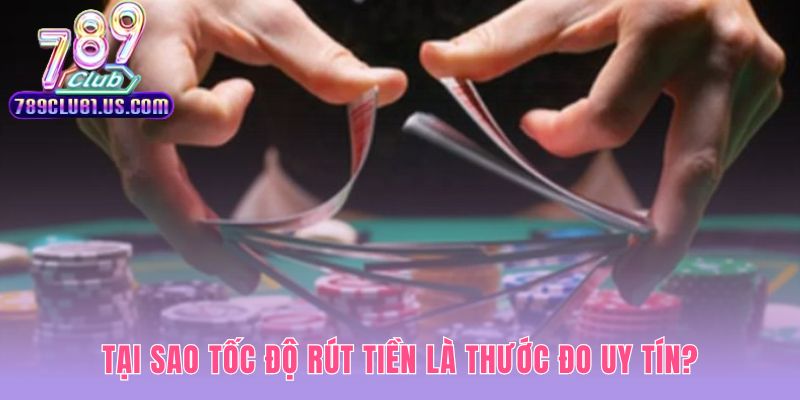 Tốc độ giao dịch phản ánh uy tín và sự minh bạch